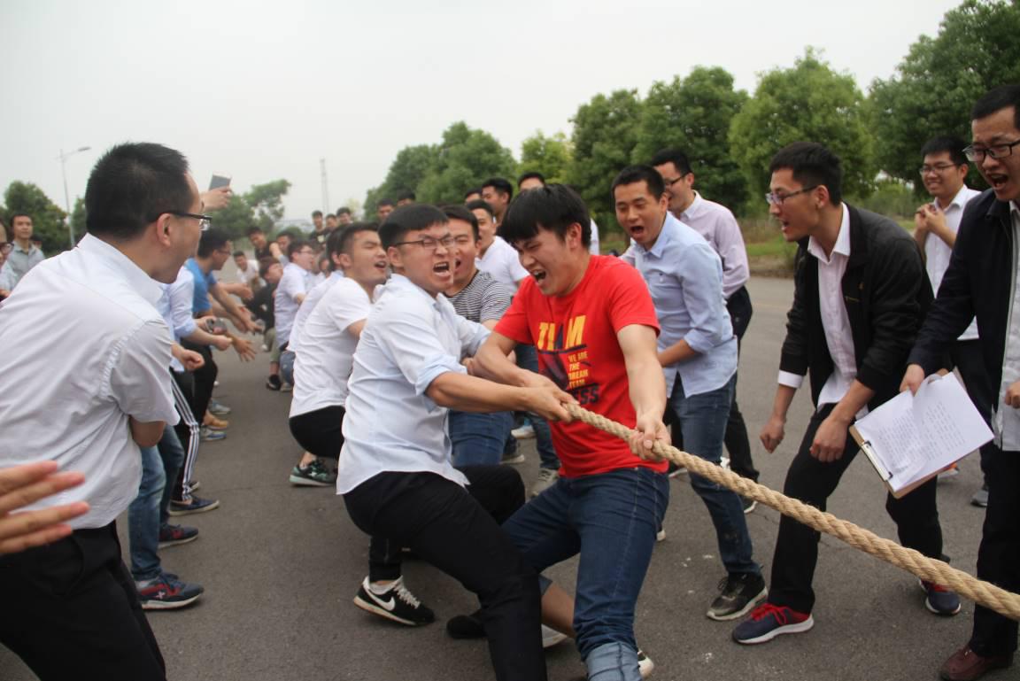 強健體魄，助力發(fā)展 ——中電儀器第七黨支部趣味運動會紀實