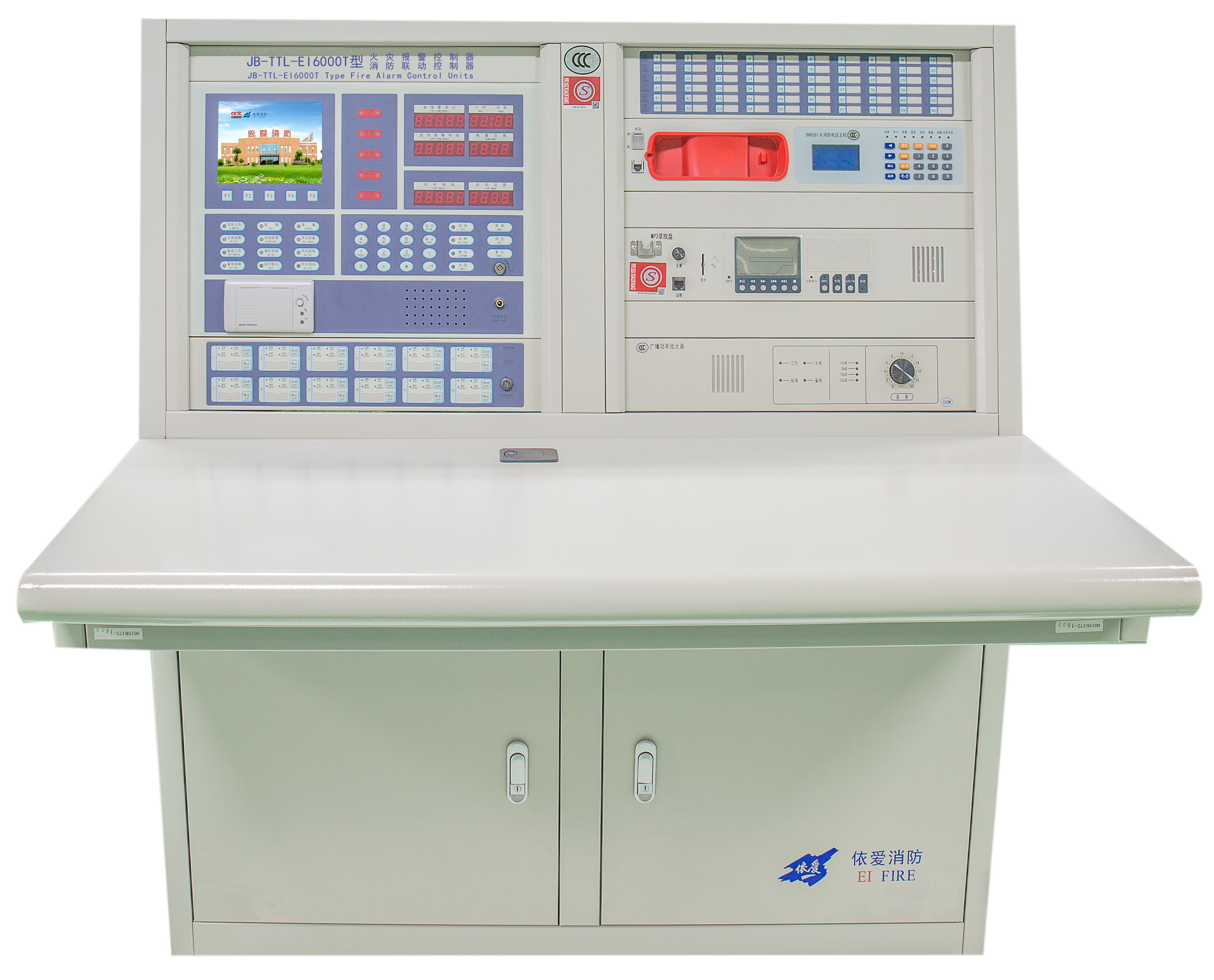 JB-TTL-EI6000T型火災(zāi)報警控制器、消防聯(lián)動控制器