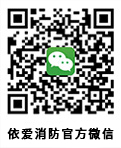 掃一掃，關(guān)注我們