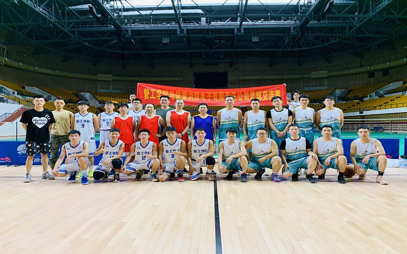 黨建攜手，凝心聚力 ——支部共建籃球賽圓滿舉辦