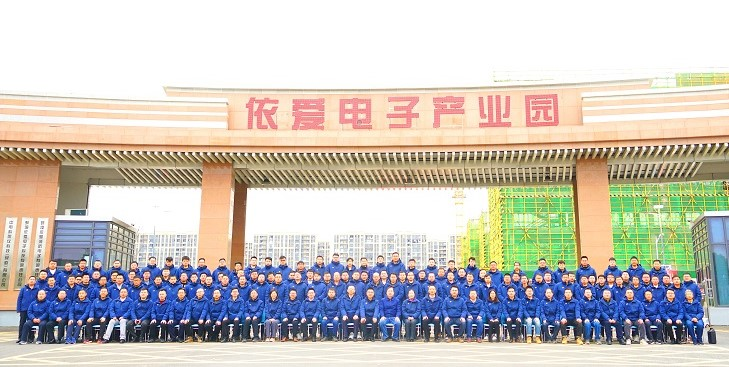精心謀劃、全面部署 ，依愛消防開啟“奮進2023”新模式
