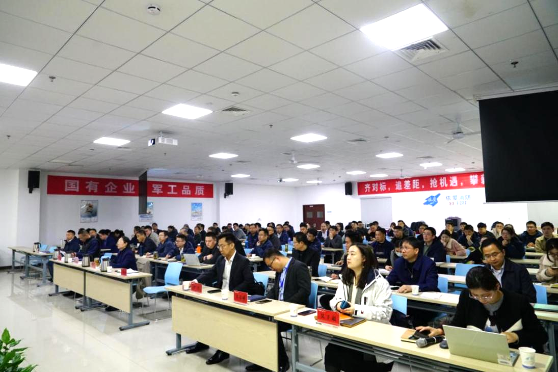 齊對標、追差距，搶機遇、攀新高  --依愛消防2023年一季度戰(zhàn)略糾偏暨經(jīng)濟運行會順利召開